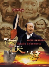 综合九九